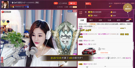昵称违规，请重新修改主播照片