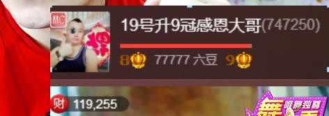 黄老邪-28581的图片