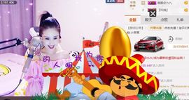 魅丽晴儿主播照片