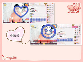 C_@欢喜*牡丹主播照片