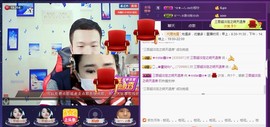 小鑫唱情歌主播照片