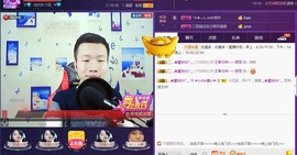 小鑫唱情歌主播照片