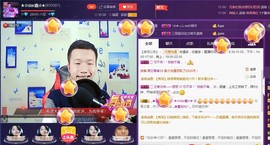 小鑫唱情歌主播照片