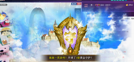 心旧~主播照片