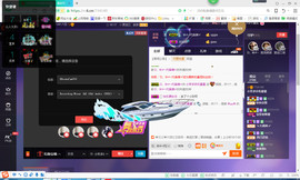 脸脸吃不饱主播照片