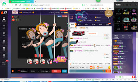 脸脸吃不饱主播照片