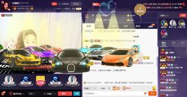 冷咖妃主播照片