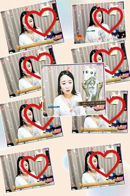 😍等等主播照片