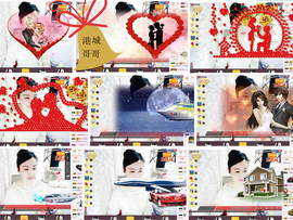 C_@欢喜*牡丹主播照片