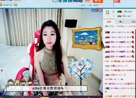 🌸崔崔雨儿暂停播主播照片