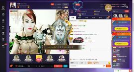 √思梦√主播照片