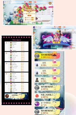 大脸.恭祝爱妃公爵主播照片