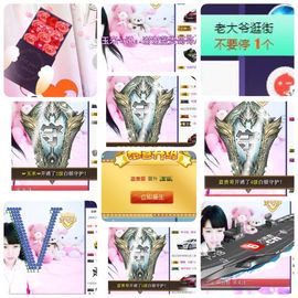 🎵小邓丽君🌺溪儿主播照片