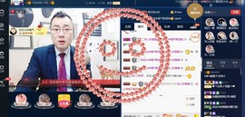 GM-A彪是个主持人主播照片