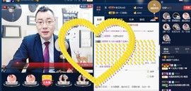 GM-A彪是个主持人主播照片