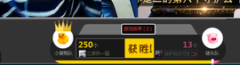 玥玥全6最拉主播照片