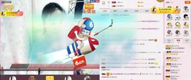 C_@欢喜*牡丹主播照片