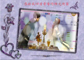 开心❤️❤️果主播照片