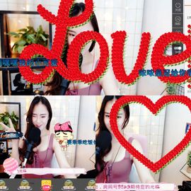 你的婕婕主播照片