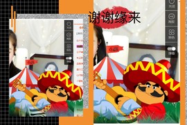 鑫儿～主播照片