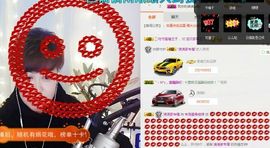 涛宝说句再见主播照片