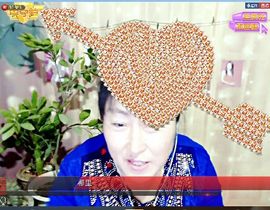 美丽的微笑...主播照片