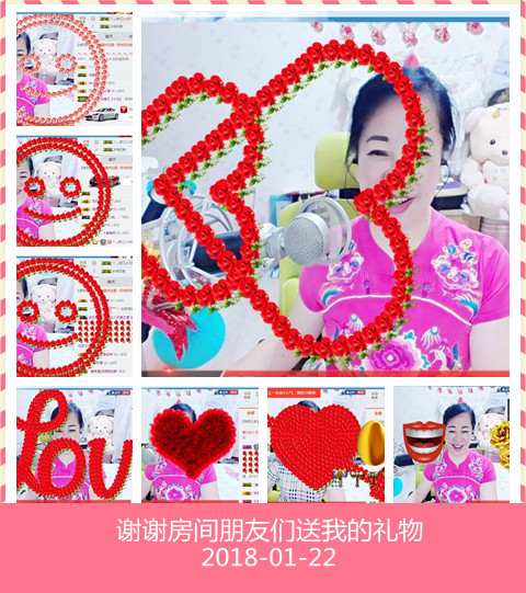 魅力女人唱民歌的图片
