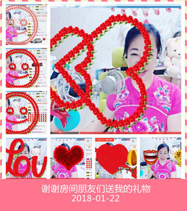 魅力女人唱民歌主播照片