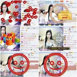 埊城小中医主播照片