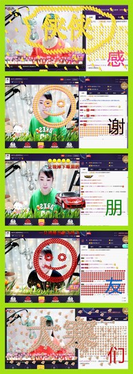 侠侠《爱唱歌》主播照片