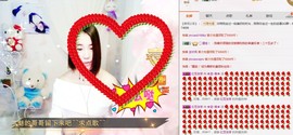 ✿蓝~魅✿主播照片