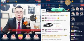 GM-A彪是个主持人主播照片