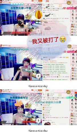 丫头👉小醋儿妹主播照片