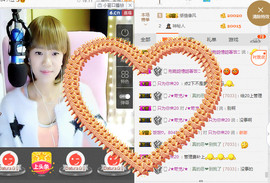 团圆饭♡。主播照片