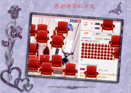 开心❤️❤️果主播照片