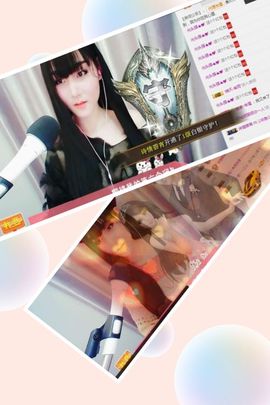 ♀非鱼O_o停播主播照片