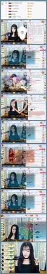 梦涵暂别做毕业设计主播照片