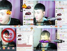皇族、笨小孩主播照片