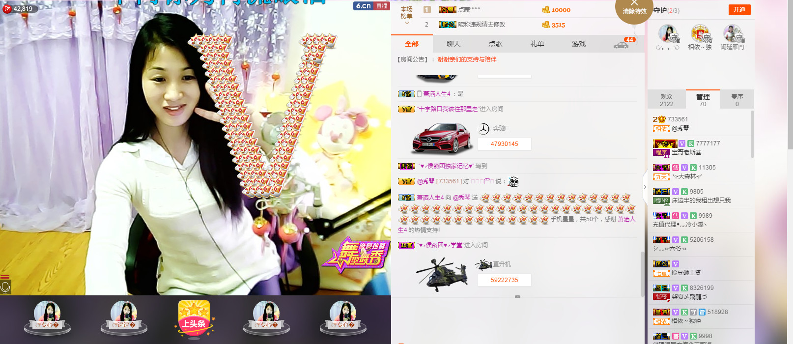 🎶幸福满满🎶的图片