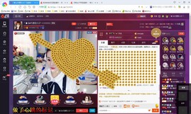 昵称违规，请重新修改主播照片