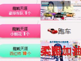 柔熙💕休息一段时间主播照片