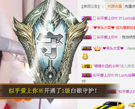 重新来过411主播照片