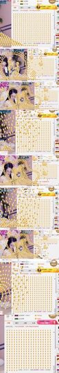 小艺停播主播照片