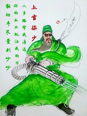 ▓███沧海███▓的主播照片