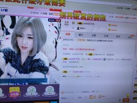 安琪同学主播照片