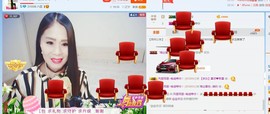 ☔红尘依梦☔主播照片