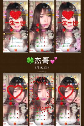8191🎤夏小夏主播照片