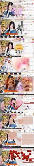 森淼灬人生若只如初见主播照片