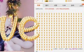 小艺停播主播照片