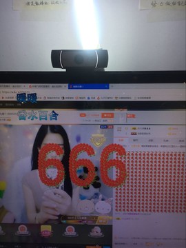 偌璃啊！主播照片